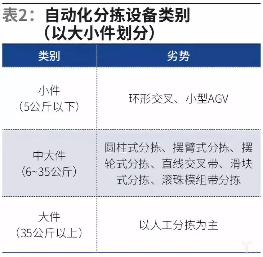 16.webp