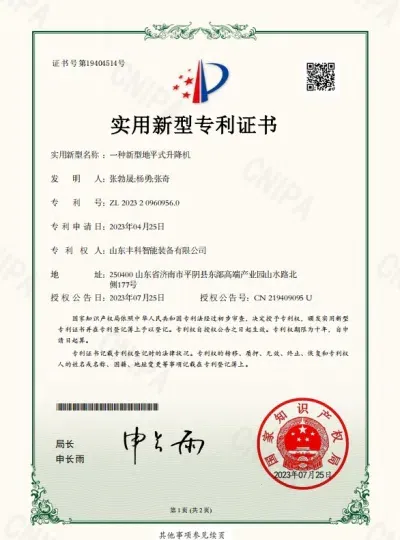 16.webp