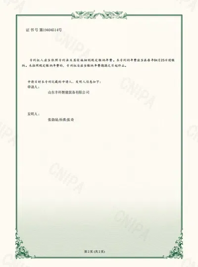 17.webp
