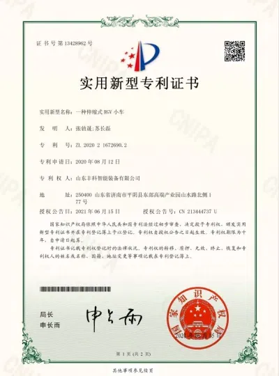 18.webp