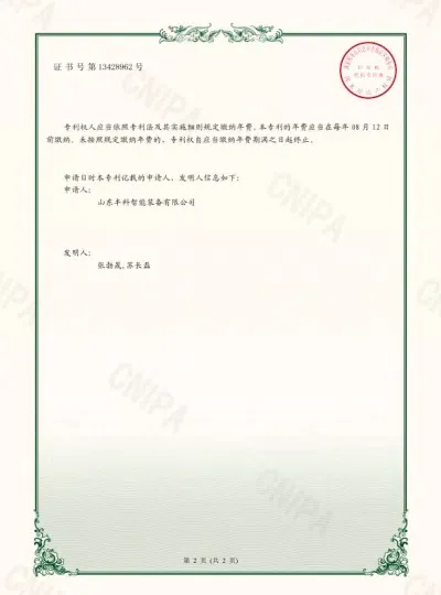 19.webp