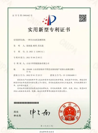 20.webp