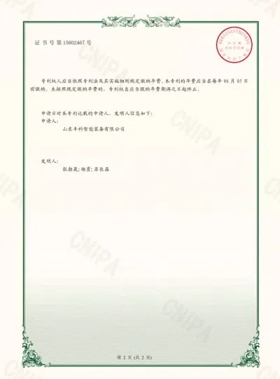 21.webp